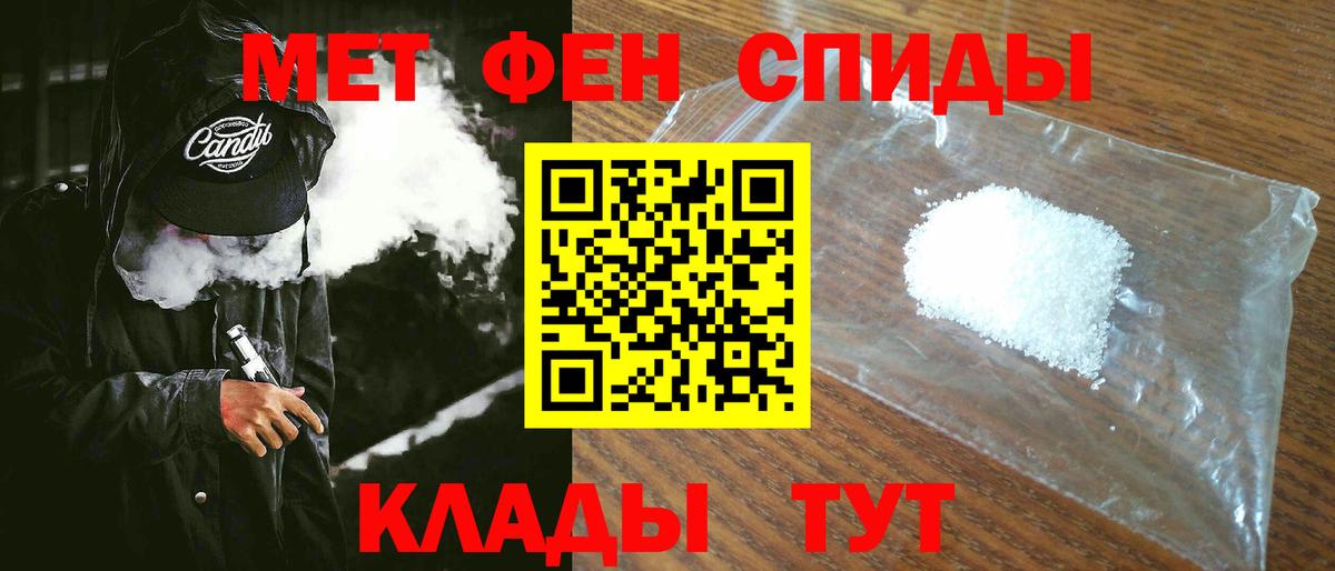 Amphetamine VHQ  mega ONION  Карпинск  АМФ  Вход с VPN  Amphetamine 