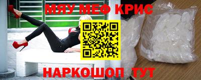 MDMA Коммунар
