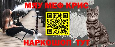 эйфоретик Конаково