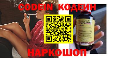 MDMA Коммунар