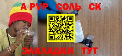 MDMA Коммунар