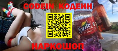 эйфоретик Конаково