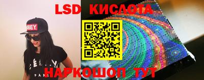 MDMA Коммунар