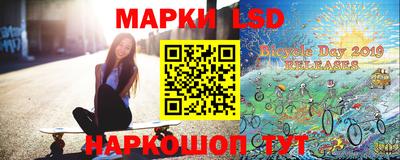 мет Комсомольск-на-Амуре