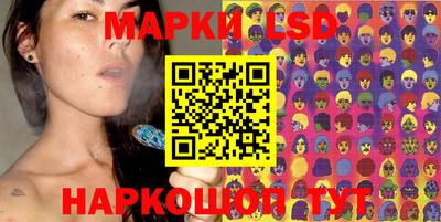 эйфоретик Конаково