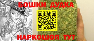 MDMA Коммунар