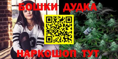 MDMA Коммунар