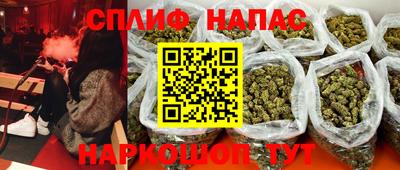 эйфоретик Конаково