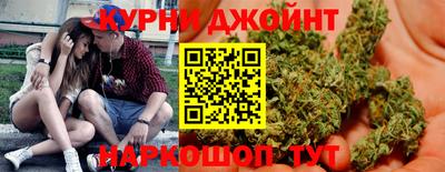 эйфоретик Конаково