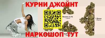 MDMA Коммунар