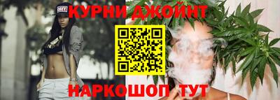 MDMA Коммунар