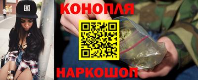 мет Комсомольск-на-Амуре