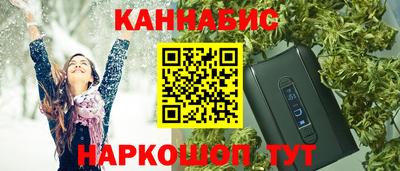 MDMA Коммунар