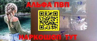 мет Комсомольск-на-Амуре