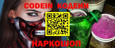 MDMA Коммунар