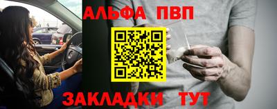 MDMA Коммунар