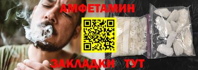 MDMA Коммунар
