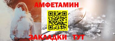 MDMA Коммунар