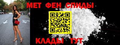 MDMA Коммунар