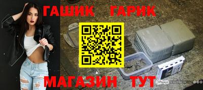 MDMA Коммунар