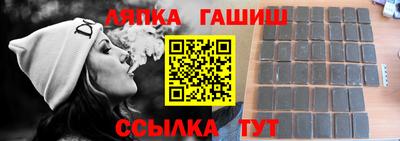 эйфоретик Конаково