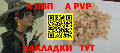 MDMA Коммунар