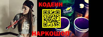 эйфоретик Конаково